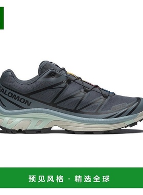 欧洲直邮Salomon萨洛蒙 XT-6系列男女通用深灰色/蓝色/军绿色跑鞋