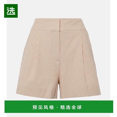 1h可退 香港直邮VERONICA BEARD 女士 Haina 高腰棉质绉条纹短裤