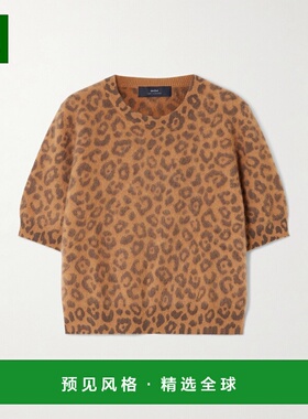 1h可退 香港直邮Arch4 女士 Toulon 豹纹磨毛山羊绒毛衣 KNJP2510