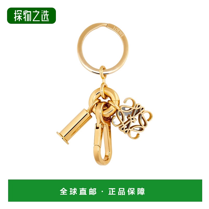香港直邮Loewe 徽标图案钥匙扣 C554231X33