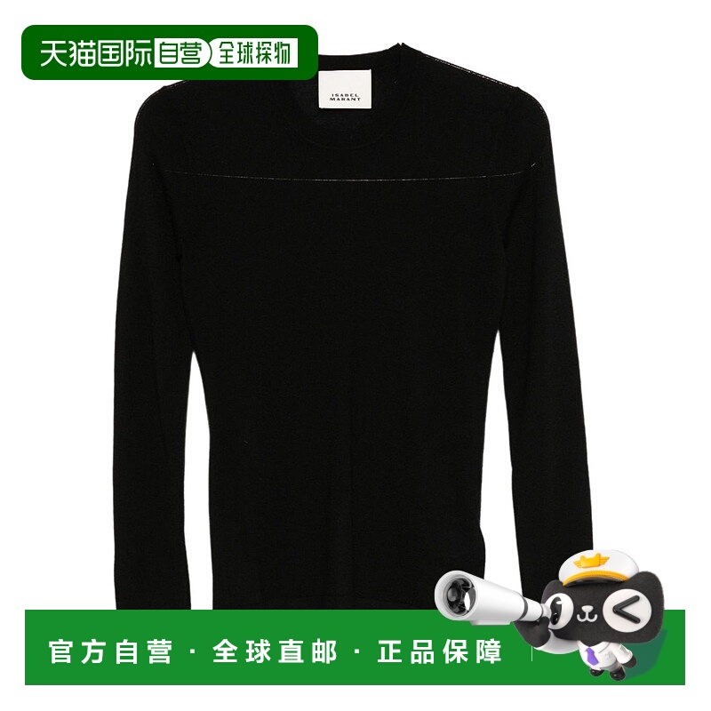 香港直邮Isabel Marant 长袖针织衫 PU0705FAC3L10I