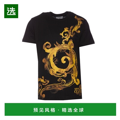 香港直邮Versace Jeans Couture 男士T恤 76GAH6SWJS304G89男装