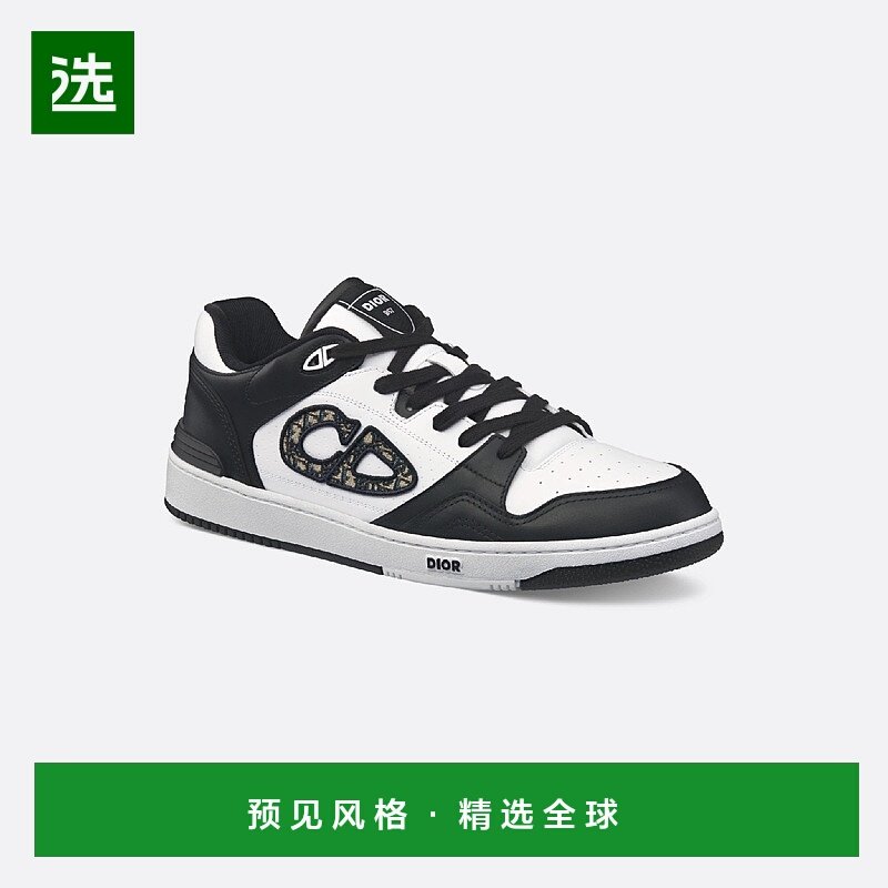 1h可退 欧洲直邮DIOR 迪奥 25秋冬 3SN318ZXU_H960 男士 休闲运动