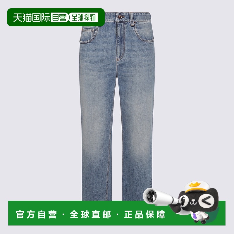 1h可退 欧洲直邮brunello cucinelli 女士 牛仔裤新款