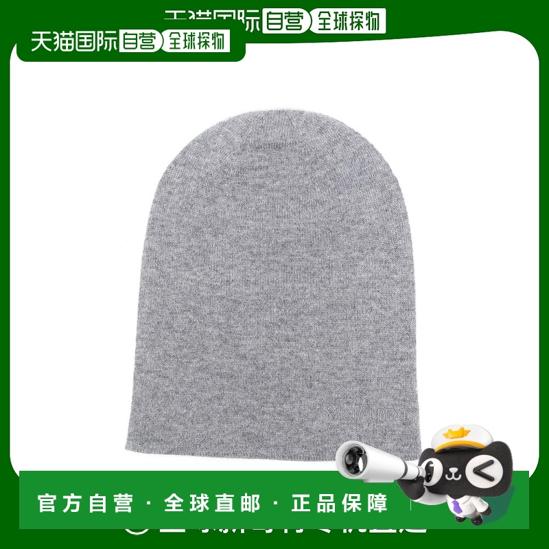 1h可退 欧洲直邮SAINT LAURENT 女士帽子8026663Y2051200