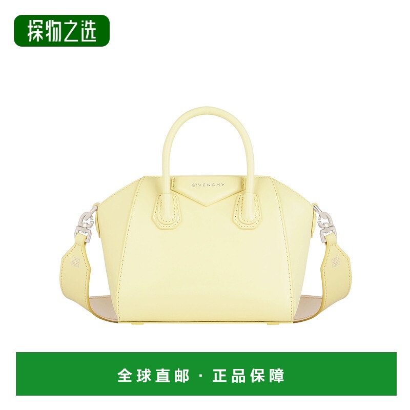 香港直邮Givenchy Antigona Box 单肩包 BB50WKB1YD