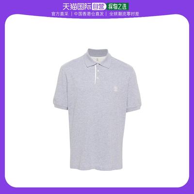 香港直邮Brunello Cucinelli 短袖翻领Polo衫 ME8548765