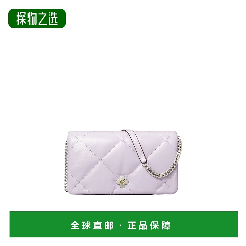 香港直邮Tory Burch 钻石格纹三叶草链包斜挎包链条包 165735