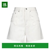 中腰多口袋设计 1h可退 牛仔短裤 女士休闲裤 美国直邮 MAJE