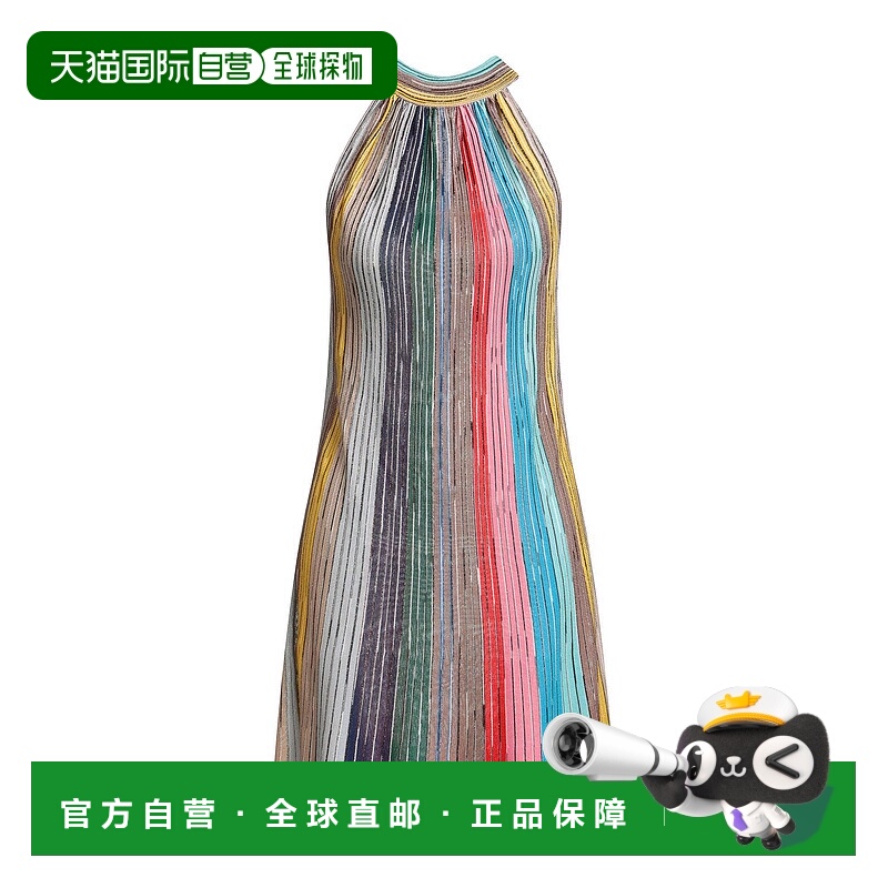 1h可退 香港直邮MISSONI 米索尼 女士 短款连衣裙 beige米色 舒适