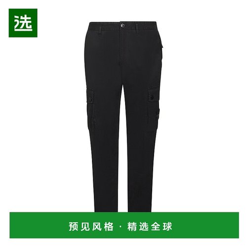 欧洲直邮stone island 男士 休闲裤