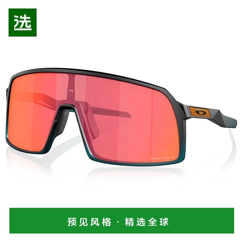 1h可退 欧洲直邮oakley 男士 护目镜欧克利,户外/登山/野营/旅行用品,滑雪眼镜,淘宝优惠券,粉丝福利购,淘宝优惠卷