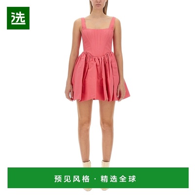 1h可退 香港直邮Staud 女士 