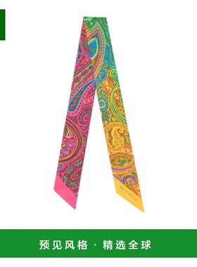 1h可退 香港直邮ETRO 女士围巾 WATA0016AKE04X0850 SS2026 花色