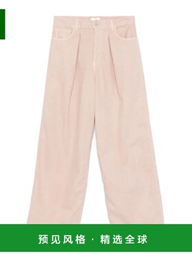 香港直邮HAIKURE 女士牛仔裤 HEW03340GF146PXT0344 SS2025