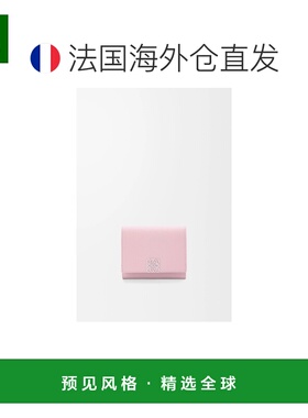 1h可退 欧洲直邮LOEWE 罗意威 26春夏 C821TR2X16-7795 女士 钱包