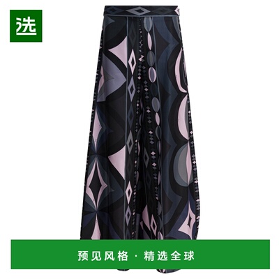 1h可退 香港直邮Emilio Pucci 璞琪 女士 黑色真丝裤子 5URT015U8