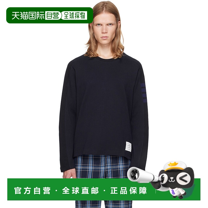 1h可退 香港直邮Thom Browne 汤姆·布朗 男士 海军蓝 4-Bar 长袖
