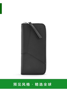 1h可退 欧洲直邮LOEWE 罗意威 26春夏 C510U46X12-1100 男士 钱包