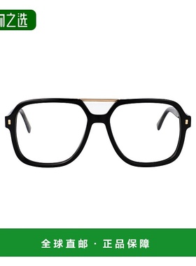 香港直邮Dsquared2 二次方 男士 D2 0145 眼镜 D20145807