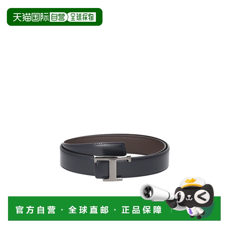 香港直邮Tod's T扣腰带 XCMCQR56100HDL