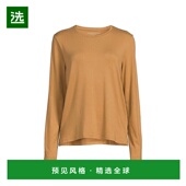 美国直邮 Majestic Filatures 1h可退 柔软触感圆领长袖 上衣