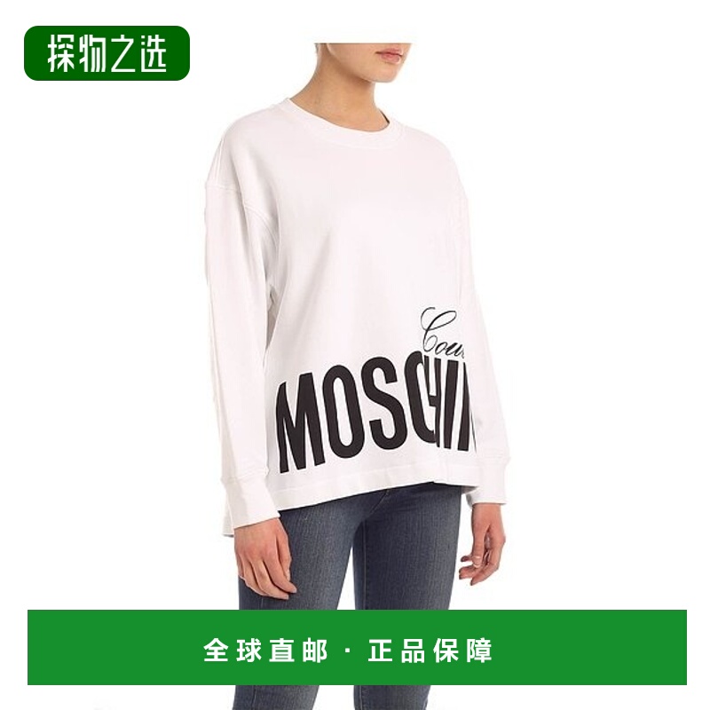 1h可退 欧洲直邮MOSCHINO 女士卫衣A170405271001