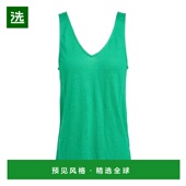 美国直邮 majestic filatures 1h可退 女士 背心吊带