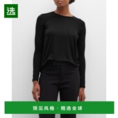 美国直邮 Majestic Filatures 1h可退 柔软触感褶皱圆领套头衫