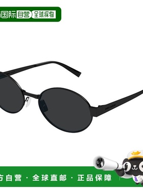 1h可退 香港直邮Saint Laurent 圣罗兰 女士 -sunglasses 太阳镜