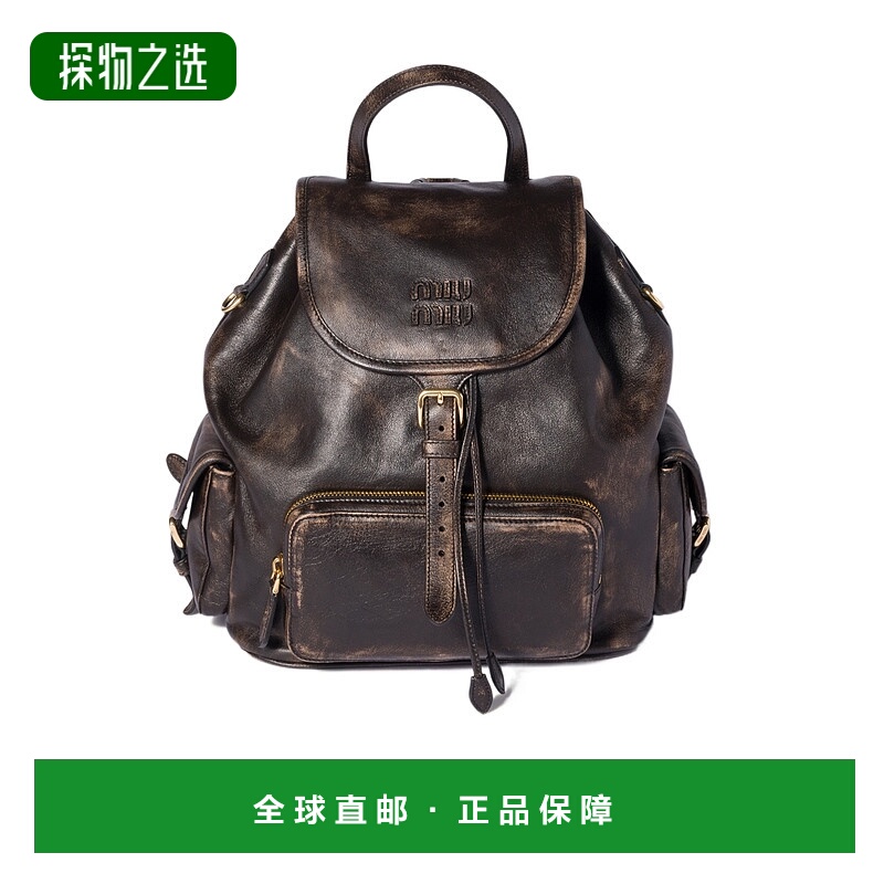 香港直邮Miu Miu 翻盖双肩包 5BZ042AF6PVOOO