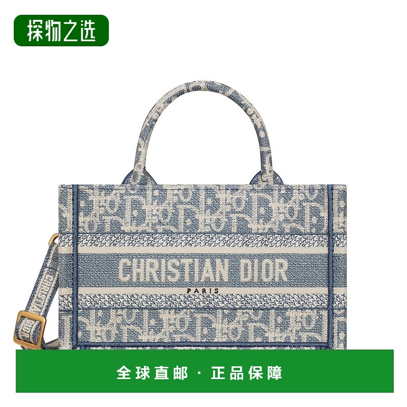 自营欧洲直邮Dior/迪奥 女士Book Tote迷你包