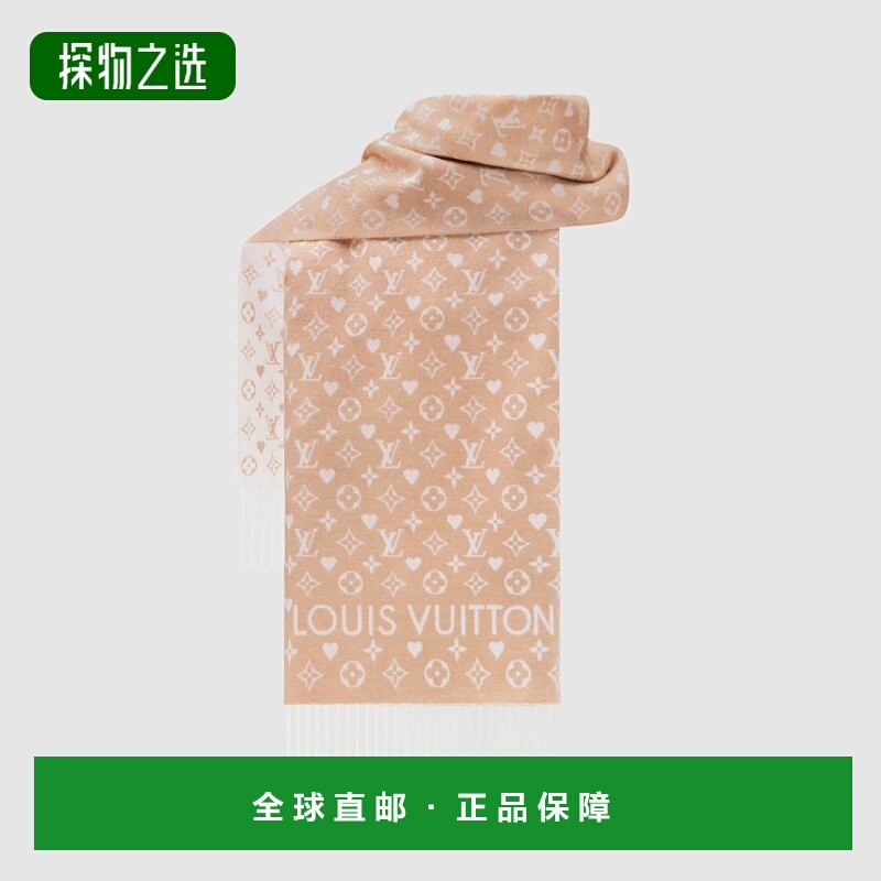 自营1h可退 欧洲直邮LV/路易威登 女士米色羊绒围巾时尚小众高级