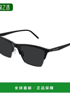 1h可退 欧洲直邮saint laurent 女士 太阳镜