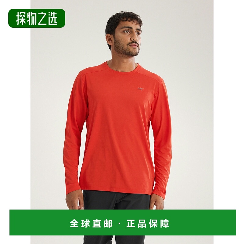 欧洲直邮Arc'teryx 始祖鸟 CORMAC长袖圆领衬衫 男装速干