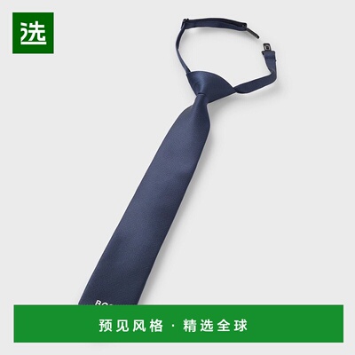 欧洲直邮HUGO BOSS雨果BOSS BLACK 带有可调节封口领带 适合