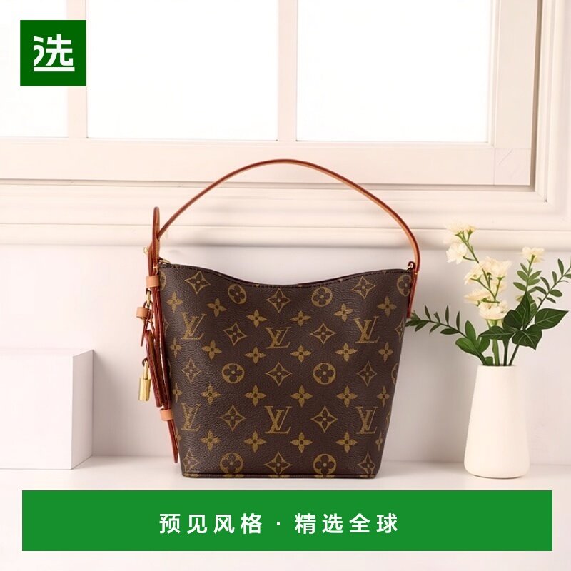 1h可退 欧洲直邮LV/路易威登 女士棕色老花帆布手提包新款单肩包,箱包皮具/热销女包/男包,通用款女包,淘宝优惠券,粉丝福利购,淘宝优惠卷