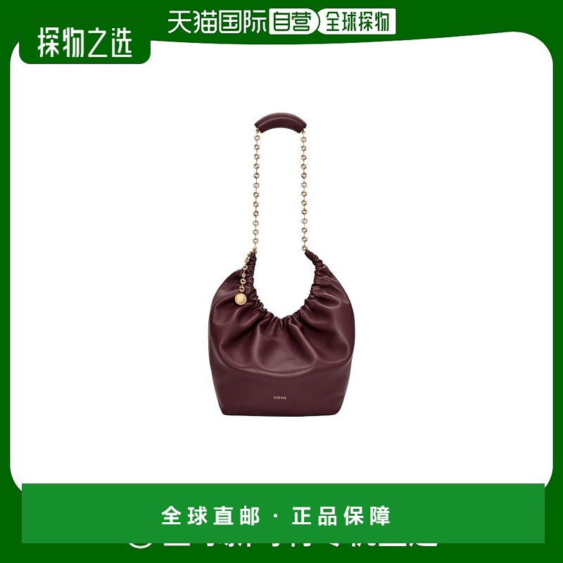 香港直邮Loewe Squeeze中号链条单肩包 A914Q37X01
