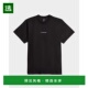 STAR RAW 宽松版 1h可退 男士 T恤 Logo 美国直邮 舒适休闲 百