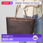 日本直邮 COLE HAAN 女士 托特包