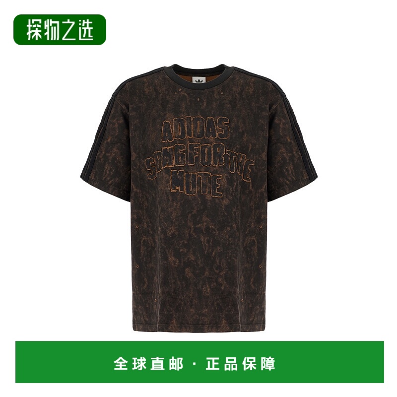 香港直邮Adidas 男士 多色棉质T恤 KC2741BLACK colorful花色 舒