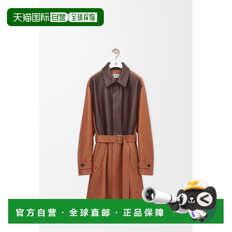 自营1h可退 欧洲直邮Loewe罗意威 女士棕褐色小羊皮撞色拼接外套