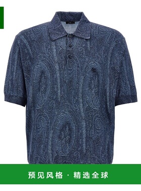 1h可退 欧洲直邮ETRO 男士T恤 MRKN0001AK464X0883