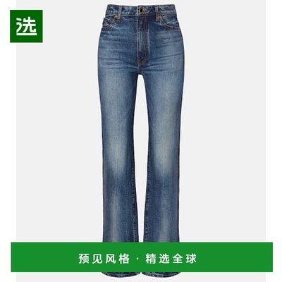 香港直邮KHAITE 女士 Danielle 高腰直筒牛仔裤 blue蓝色 舒适时