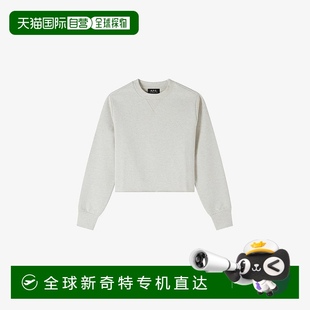女士本色棉卫衣 欧洲直邮APC