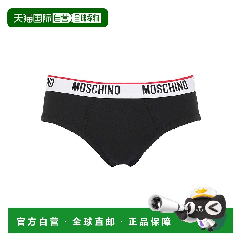 1h可退 香港直邮Moschino 莫斯奇诺 男士 内裤 black黑色 舒适时