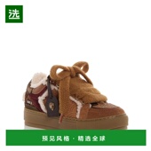 美国直邮 时尚 kurt 1h可退 geiger 女士 休闲鞋