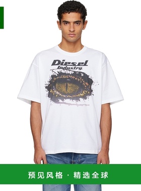 1h可退 香港直邮Diesel 迪赛 男士 白色 T-Boxt-T25 T 恤 A196400