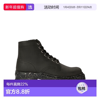 1h可退 香港直邮Maison Mihara Yasuhiro 三原康裕 男士 Vintage-