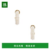 舒适时尚 1h可退 珍珠耳环 AA2B124LA034 香港直邮Alaïa 女士